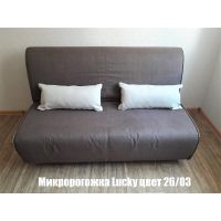 Диван-кровать Novelty 02 (Новелти), спальное место 1,2